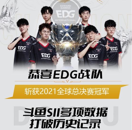 增添了保障 增添了保障