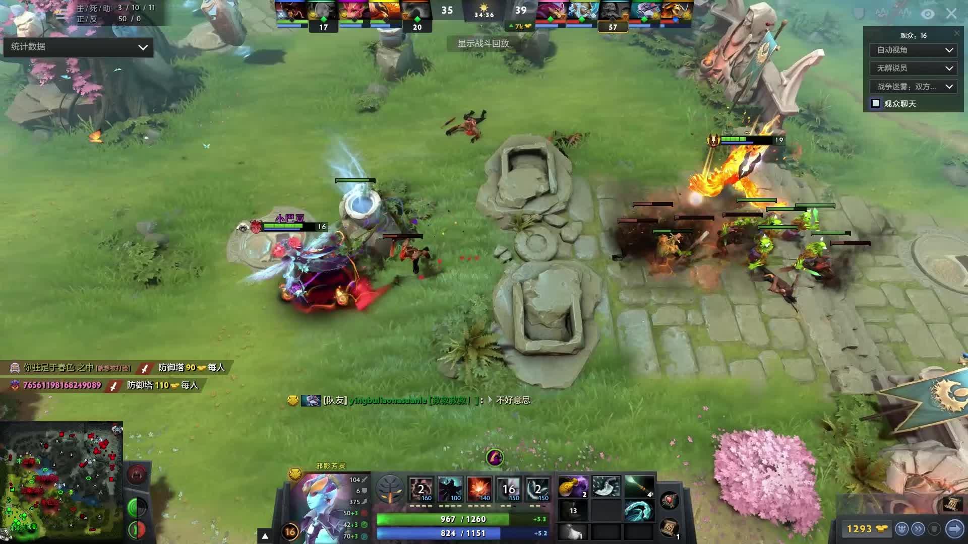 对于勇士而 对于勇士而