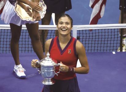 进入调整期 进入调整期