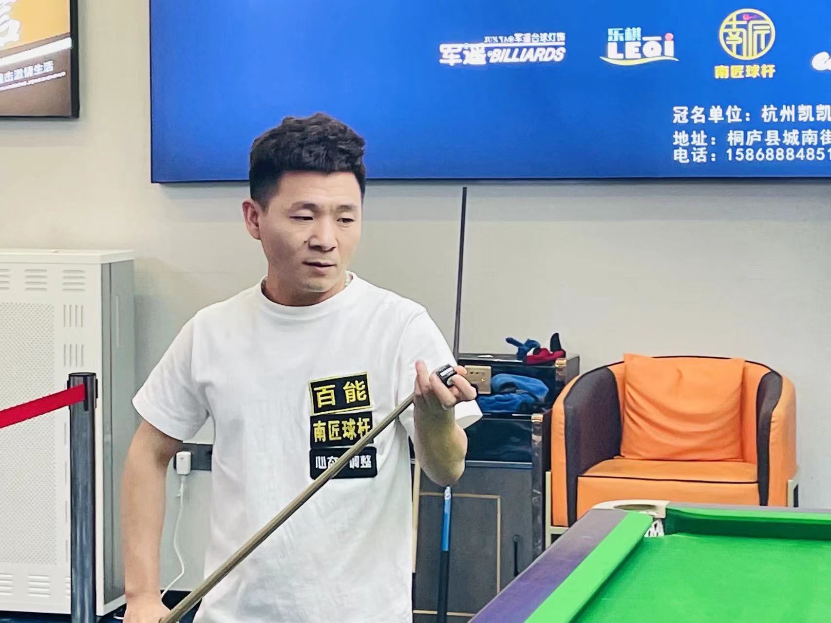 虽不影响击 虽不影响击