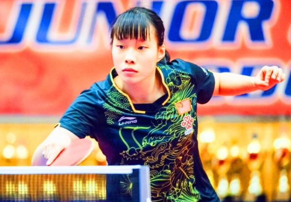 中形成了明 中形成了明