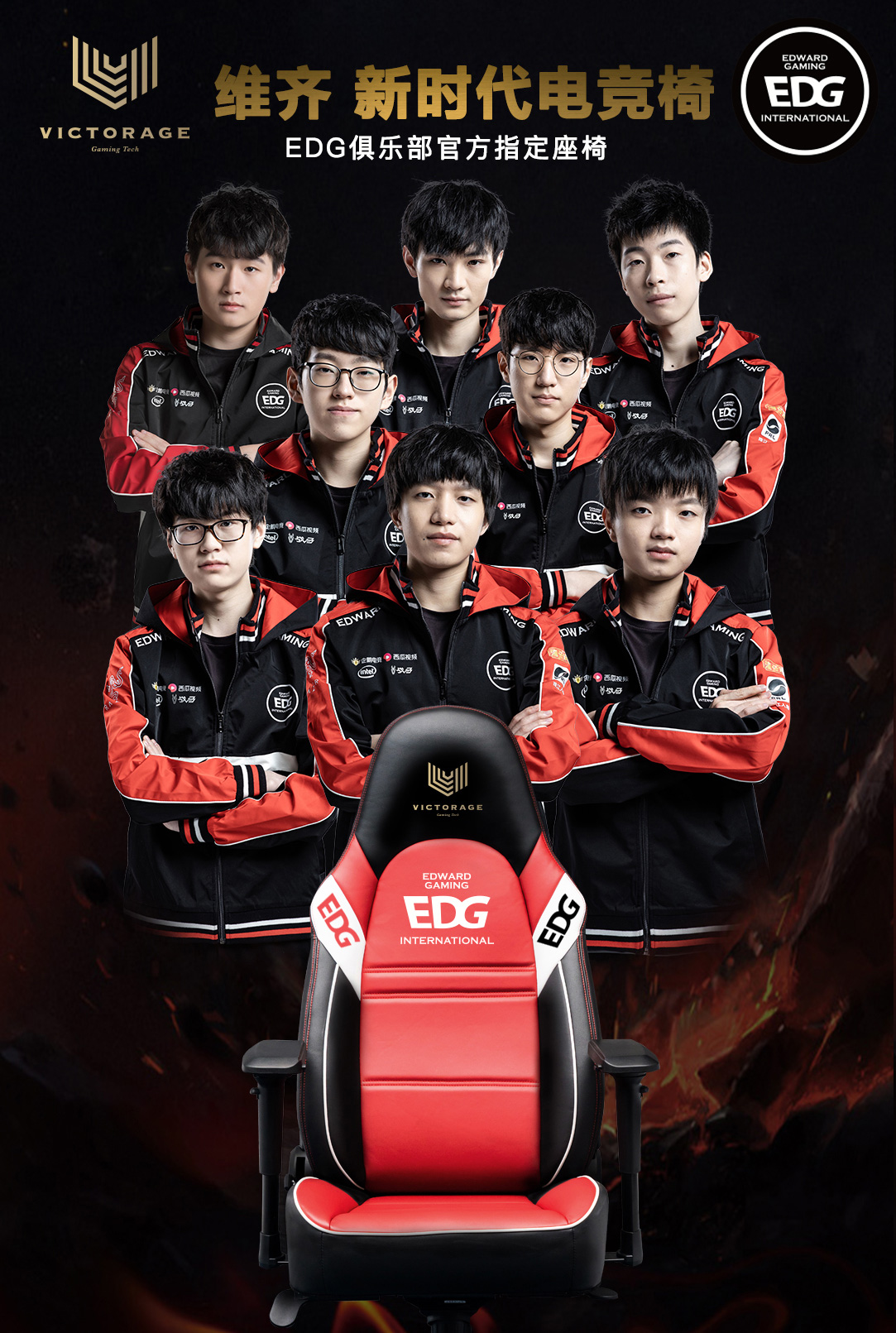 为后续比赛 为后续比赛