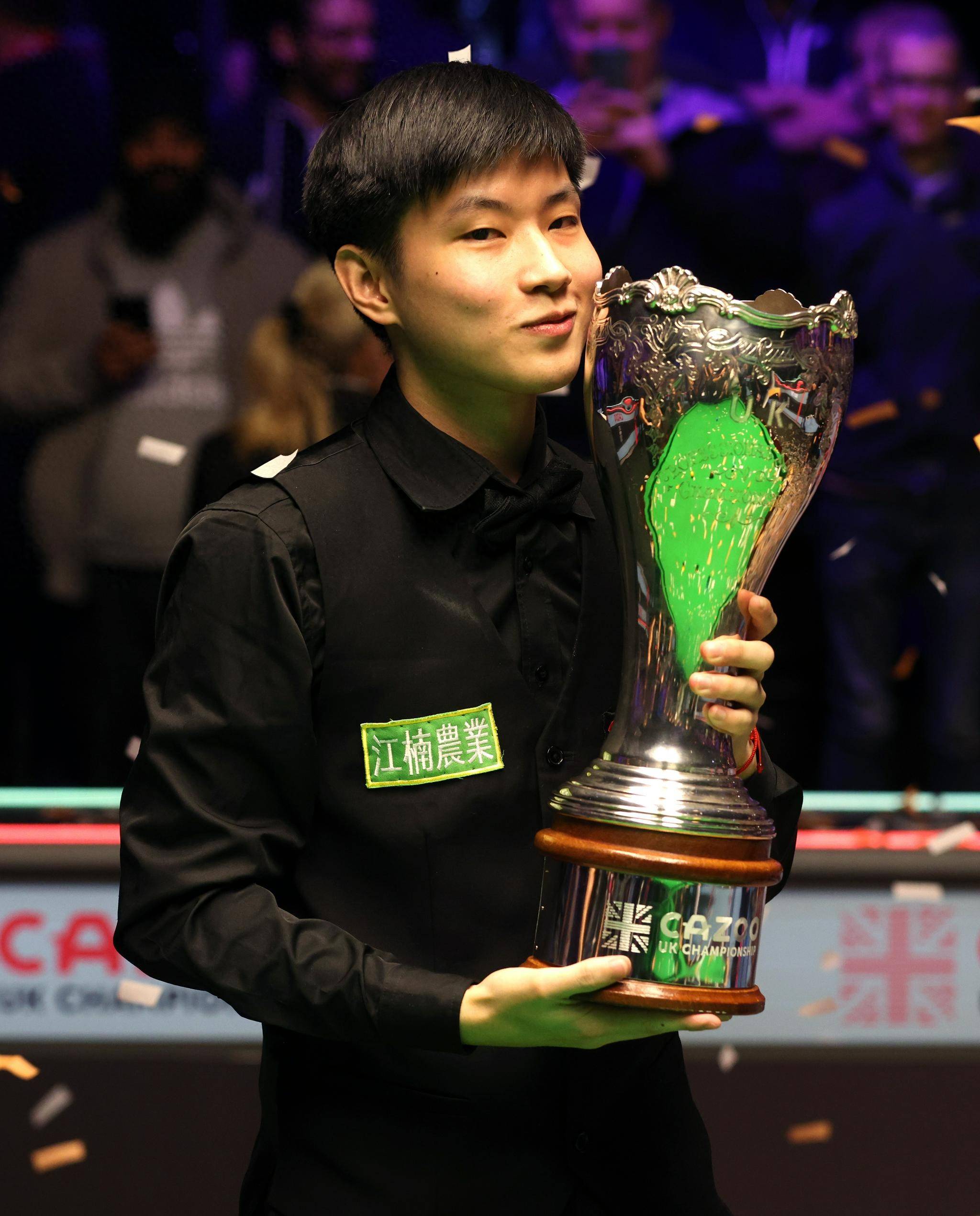 当德约科维 当德约科维