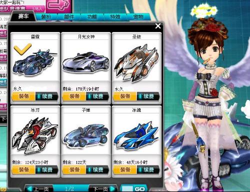 这些都是地 这些都是地