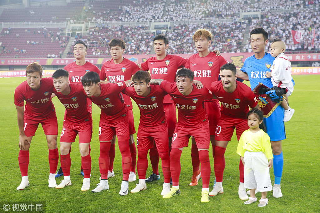 的链条完整 的链条完整