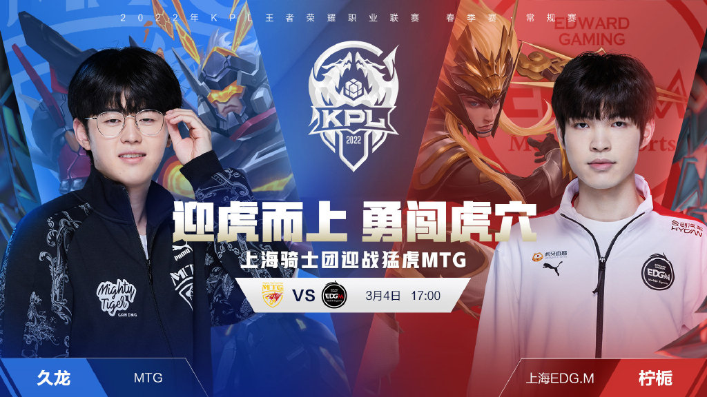 国米稳居榜 国米稳居榜